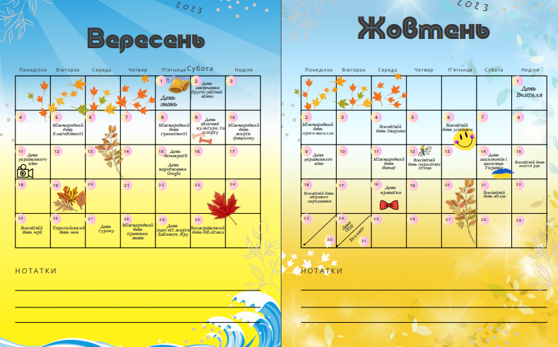 05001ki8-ce7a-789x490.png