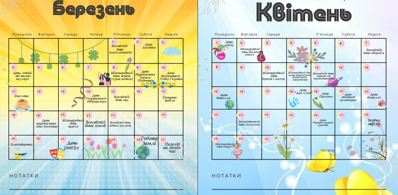 05001kie-7842-794x390.png