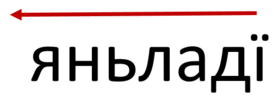 05001klj-e3a3-274x96.png