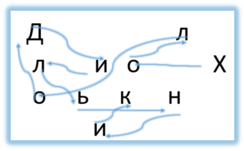 05001knl-0877-244x151.png