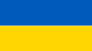 Відеопрезентація для проведення першого уроку англійської мови "We are Ukrainians"