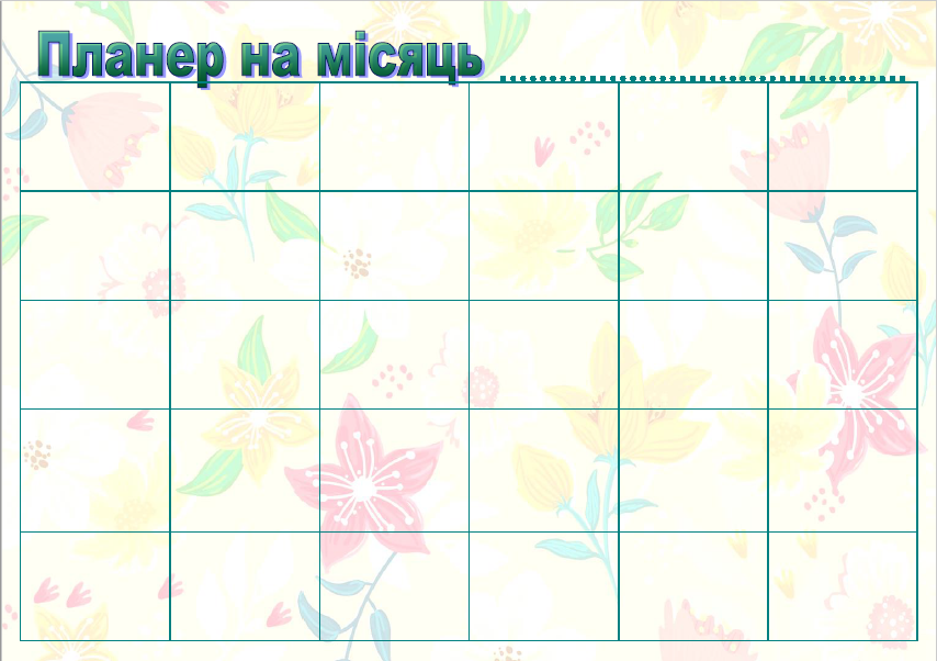 05001lbs-935c-854x602.png