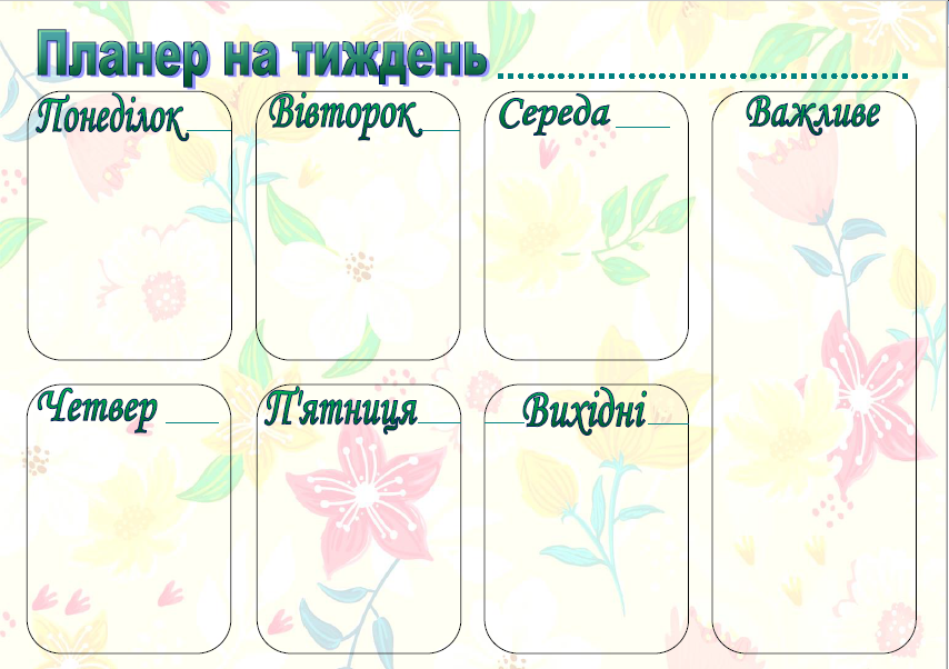 05001lbt-13c3-854x602.png