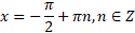 05001lif-3a25-125x31.png