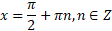 05001lig-5099-112x31.png