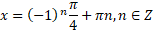 05001lj2-07d0-153x31.png