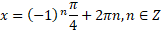 05001ljp-45c8-161x31.png