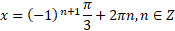 05001ljz-8752-175x31.png