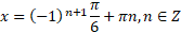 05001lk2-44d8-167x31.png