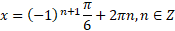 05001lk3-f930-175x31.png