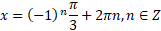 05001lk5-90f1-161x31.png