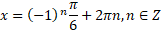 05001lk6-c074-161x31.png