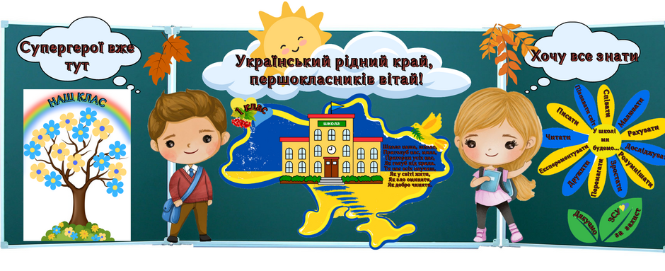05001lpy-36de-940x383.png