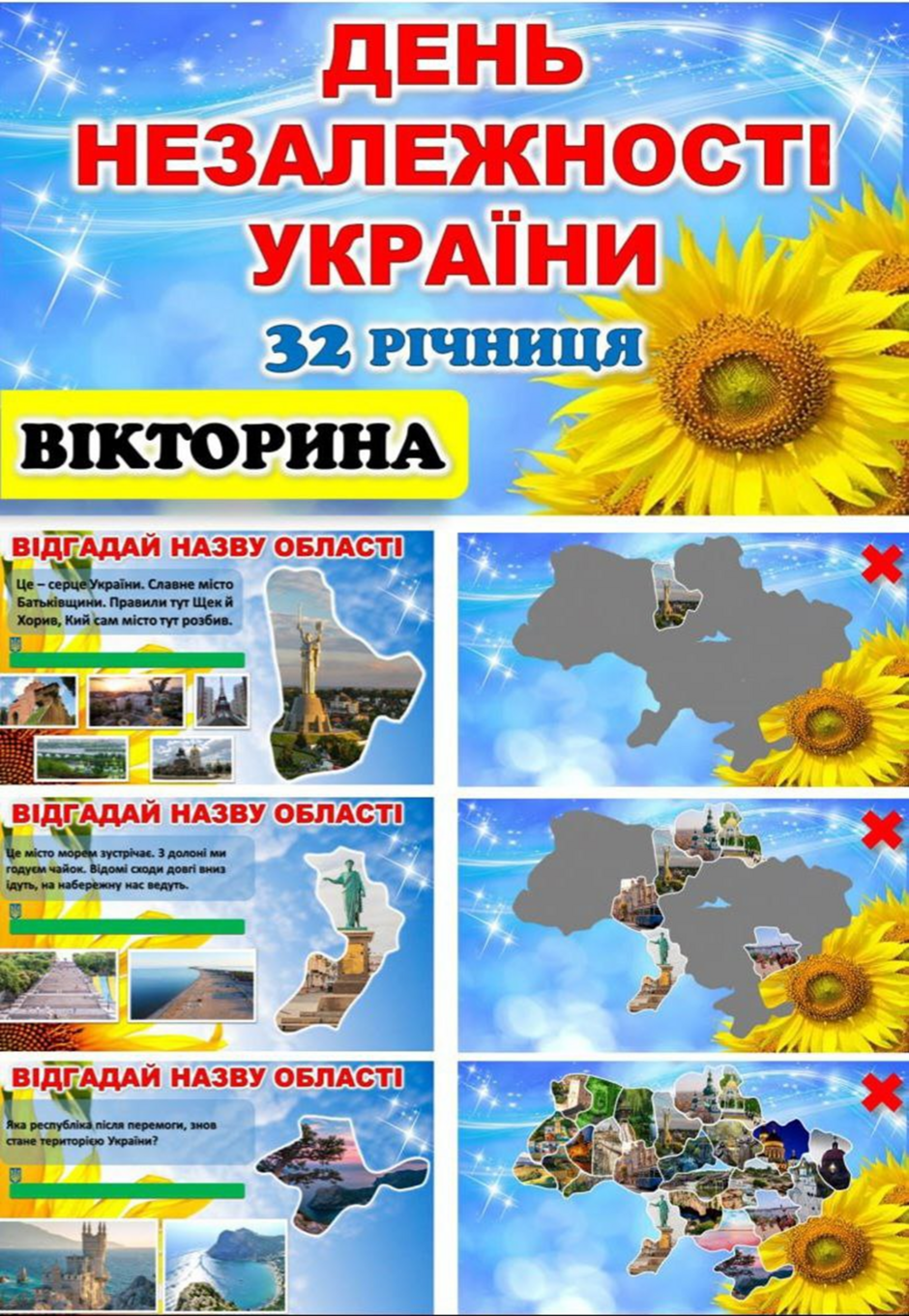 05001m39-6f91-940x1361.png