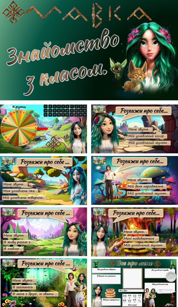 05001m4w-c983-742x1280.png