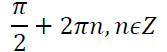 05001m7d-0d97-167x52.png