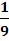 05001mch-5bc6-9x41.png