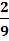 05001mcm-12e6-9x41.png