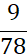 05001mws-7113-27x56.png