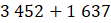 05001nfm-0b43-150x31.png
