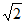 05001ngr-e2f6-25x27.png