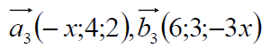 05001nis-0473-300x55.png