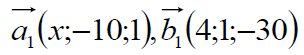 05001niv-c7db-304x55.png