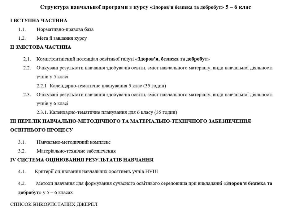 05001nlh-51f4-940x700.png