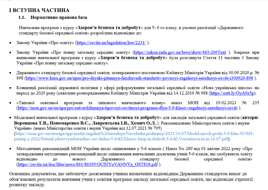 05001nlj-a00f-940x667.png