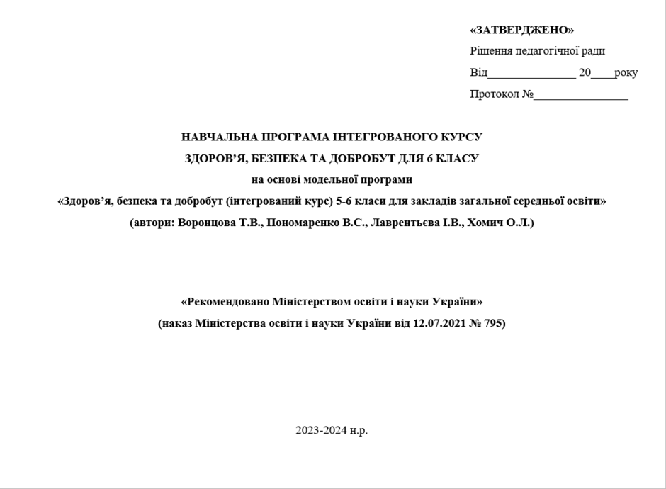 05001nme-a0e2-940x690.png