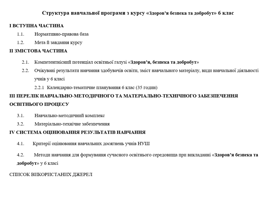 05001nmg-6484-940x677.png