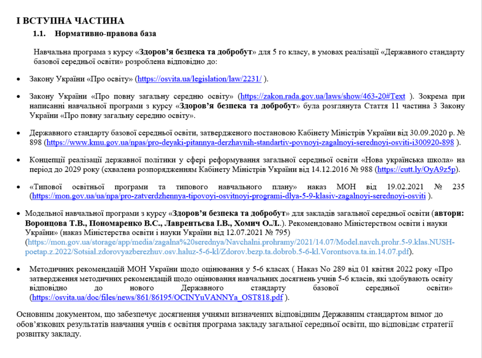 05001nna-1904-940x698.png