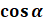 05001nvy-57d9-44x23.png