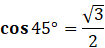 05001nxk-c73c-105x48.png