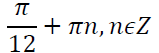 05001nxx-aa42-159x53.png