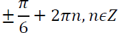 05001nxy-8fd2-175x49.png