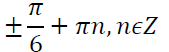 05001nxz-96f1-169x52.png