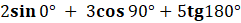 05001o22-3c6e-241x23.png