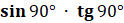 05001o2z-7ded-124x23.png