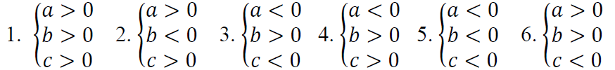 05001ol3-7b91-874x100.png
