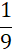 05001oz6-bb8f-12x53.png