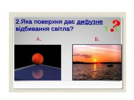 05001pao-3a14-268x201.png