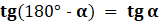 05001paq-a424-159x23.png