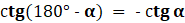 05001pau-8aa8-185x23.png