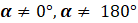 05001pb0-a8ea-138x23.png