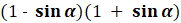05001pbk-ffa6-181x23.png