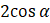 05001pbq-9bf4-50x23.png