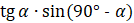 05001pbw-b286-134x23.png