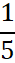 05001pfk-ca83-15x63.png