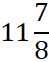 05001pol-79d2-49x62.png